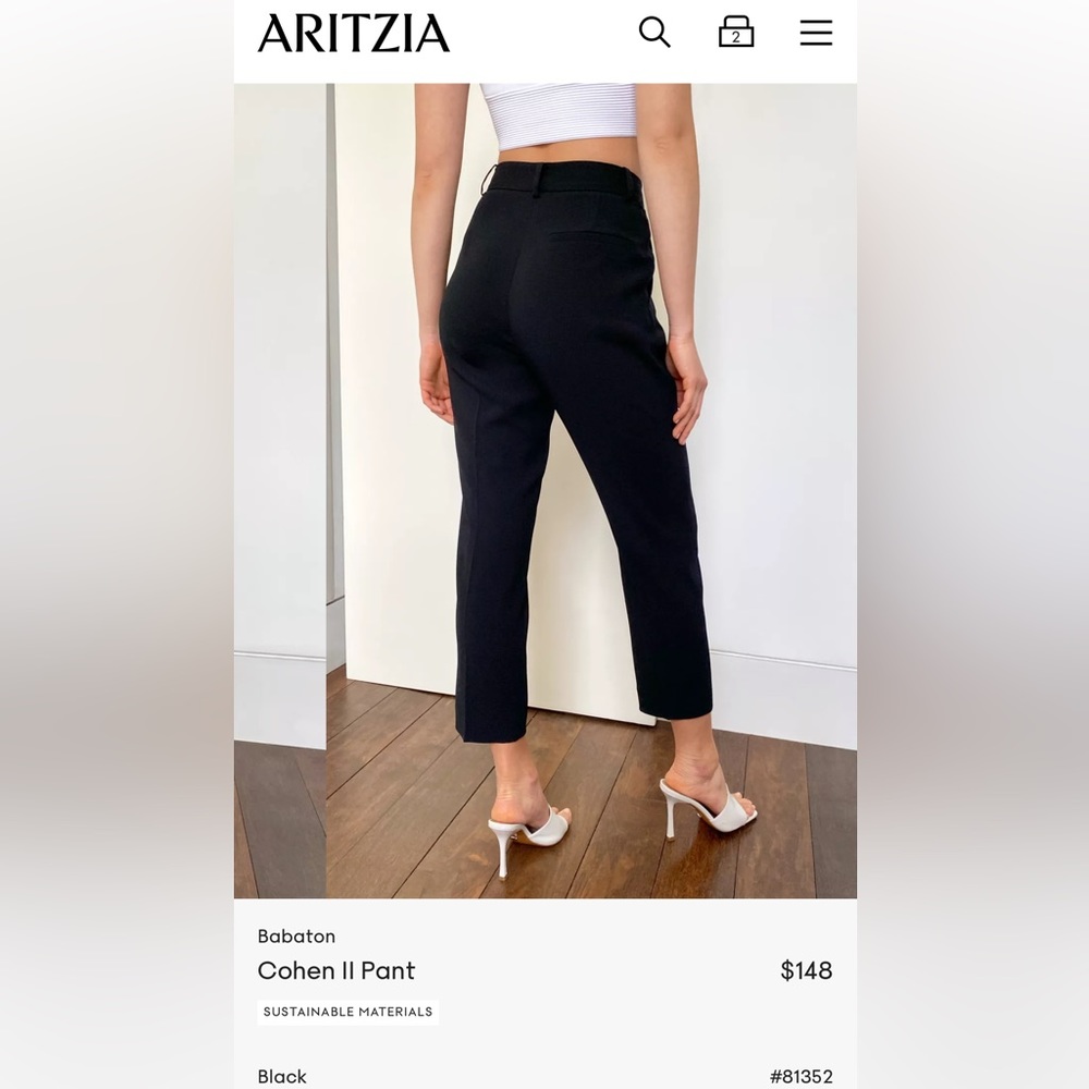 Babaton Cohen II Pant